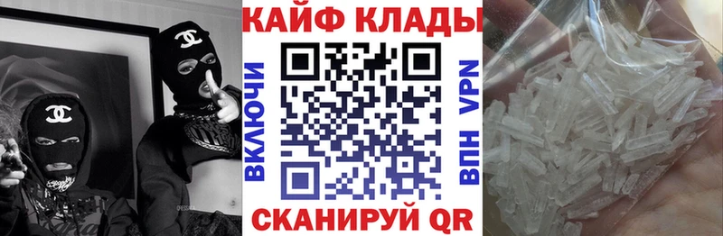 Хочу наркоту Нефтеюганск Alpha-PVP  Меф  МАРИХУАНА  КОКАИН 