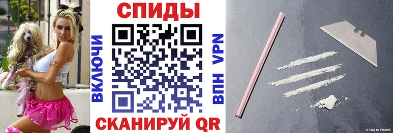 где продают наркотики  Нефтеюганск  Амфетамин VHQ 
