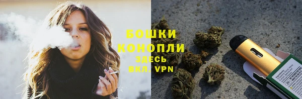mdpv Абаза