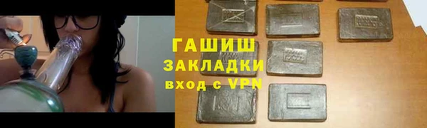МДМА Дмитриев
