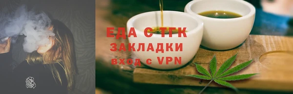 mdpv Абаза