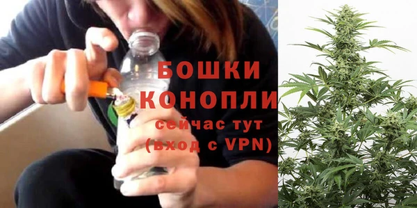 кокаин премиум Абдулино