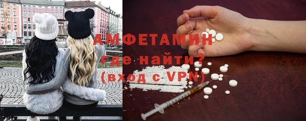 mdpv Абаза