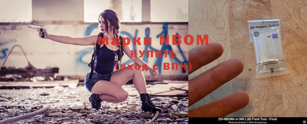 первитин Абинск