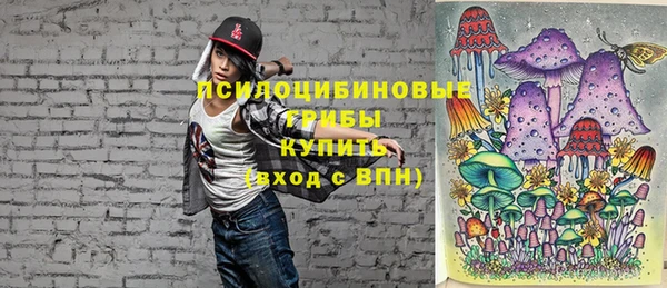 кокаин премиум Абдулино