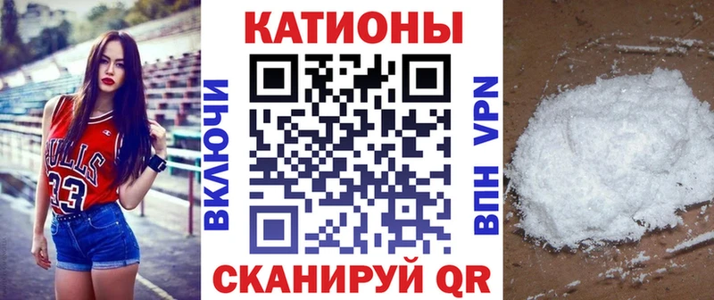 hydra ССЫЛКА  даркнет сайт  Нефтеюганск  МЕФ VHQ 