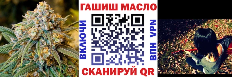 маркетплейс наркотические препараты закладки Нефтеюганск ТГК концентрат