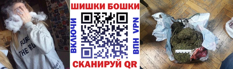 Каннабис гибрид  Нефтеюганск 